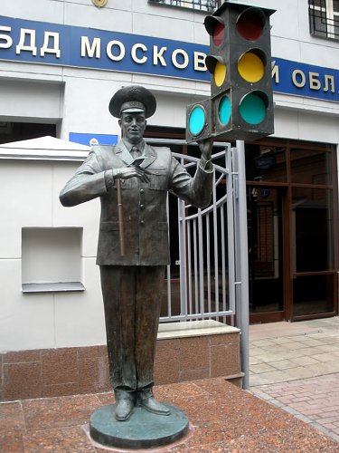 Нажмите на изображение для увеличения
Название: Памятник дяде Степе в Москве.jpg
Просмотров: 134
Размер:	369.5 Кб
ID:	1035242